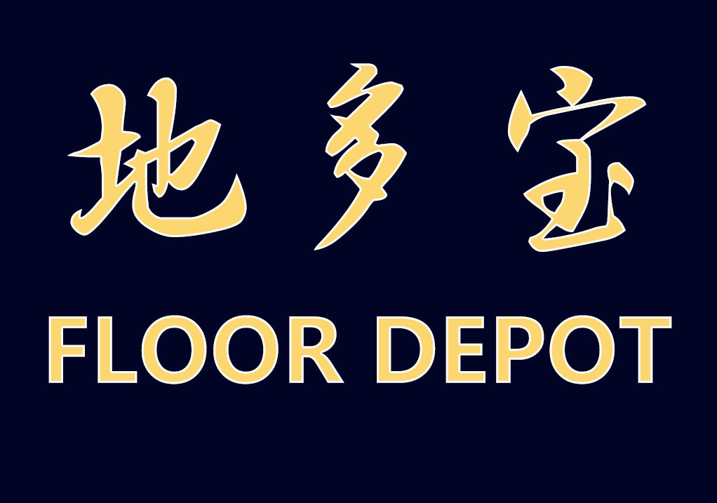 為了環保，為了安全，某教育機構指定地多寶品牌！