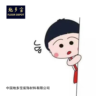微信圖片_20180827092748.jpg