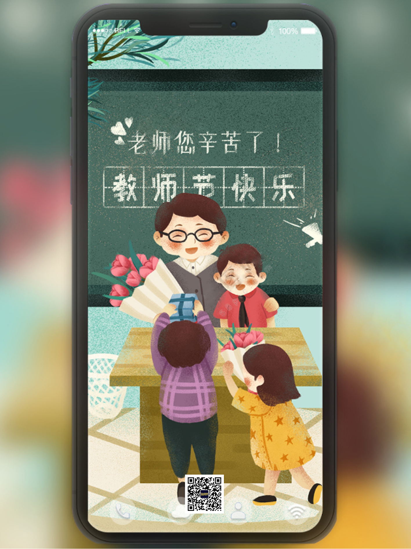 未標題-1.jpg