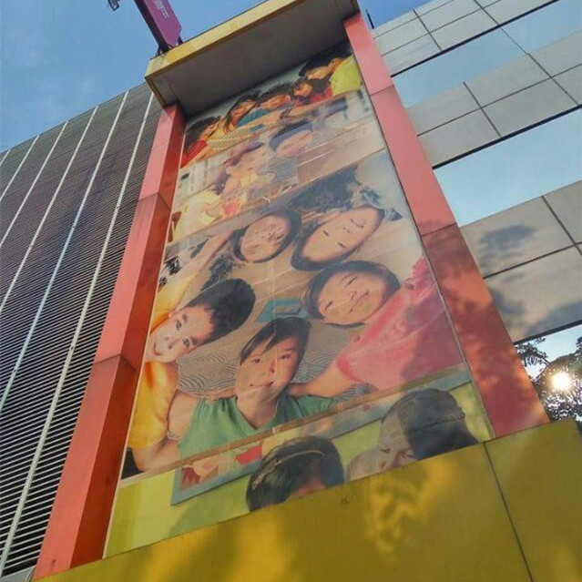 地多寶地板.jpg